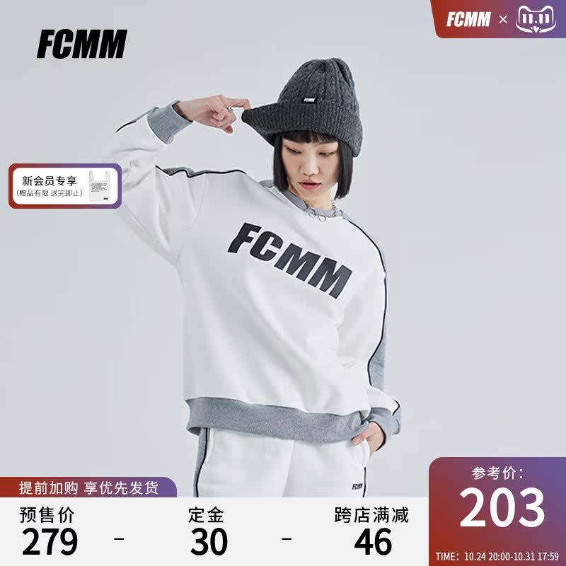 【曾可妮同款】FCMM圆领卫衣2022冬季新款粗线条撞色男女宽松上衣|ruв категории Женская одежда, свитер/свитер - от Buy2taobao.com для оказания профессиональной услуги покупки агента Taobao