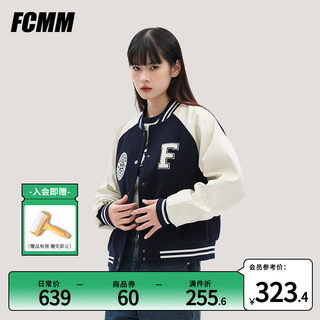 FCMM棒球服外套女美式复古休闲宽松春季学院风加厚短款情侣夹克