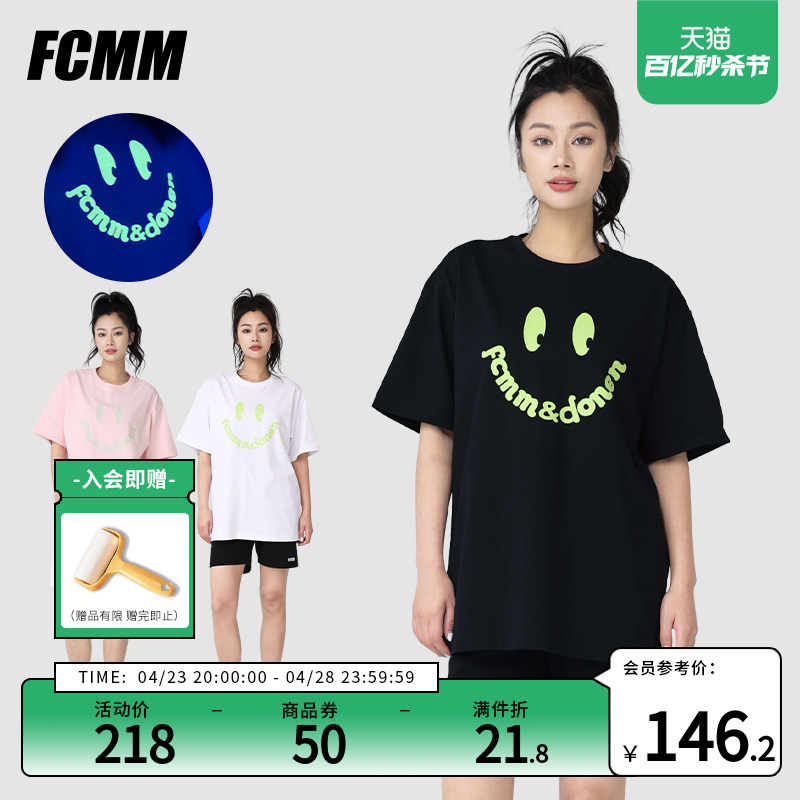 FCMM×DONEN短袖潮牌印花联名