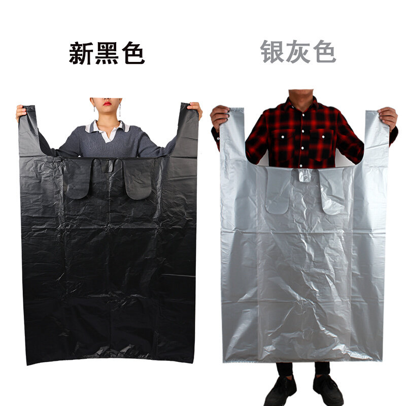 银灰色大号打包带塑料袋手t提加厚服装黑色特大胶袋装被子搬家收