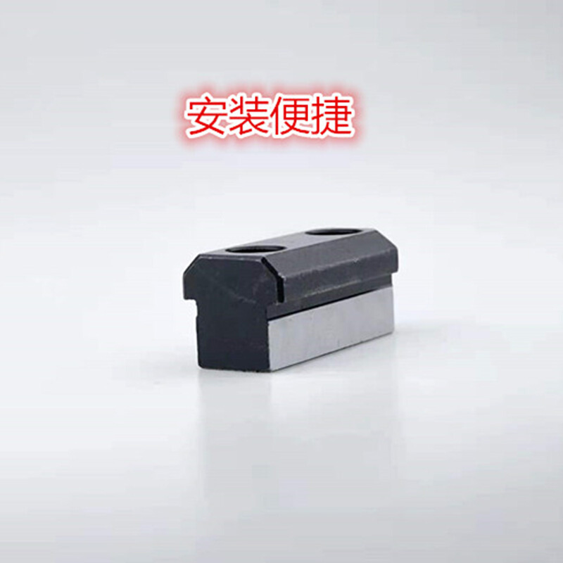 速发中5实滑块中连型块卡爪空-T型螺母卡盘螺帽接T12寸配件液压卡