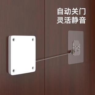 置静音缓冲 闭门器挂钩配件家用卧室门自动关门神器拉绳自粘闭合装