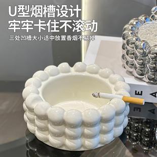 大气带盖防飞灰摆件家居 轻奢陶瓷烟灰缸家用客厅高级感创意个性