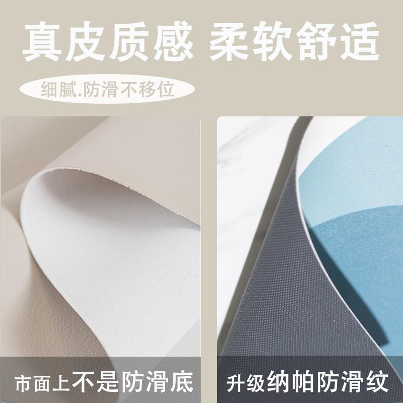 岩板桌垫茶几电视柜组合桌布轻奢高级感北欧风桌子垫子防水可擦洗
