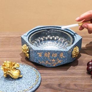复古创意个性 新中式 烟灰缸家用卧室床头带盖家用客厅办公室防飞灰