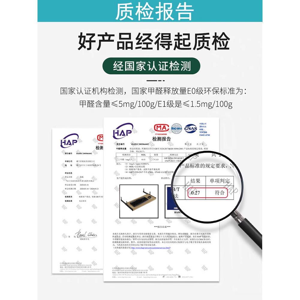 电脑桌键盘托架配件托底木质托盘静音吊装二节加厚滑道键盘拖定制