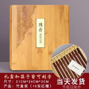 搬家礼物乔迁礼品实用新居礼新家入宅暖房乔迁之喜礼盒送朋友温锅