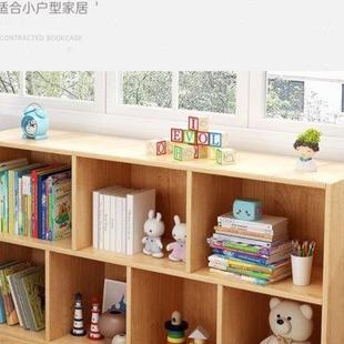 家用书柜储物柜收纳柜柜子矮柜客厅卧室简易书架置物架飘窗格子柜