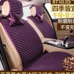 通用亚麻座套半包养生荞麦壳座垫夏季 汽车坐垫四季 绿色双面防滑u.