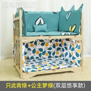 通用猫床上下床猫窝可拆洗 宠物床猫床狗床双层实木床离地防潮四季