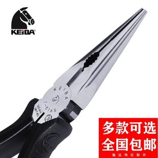 316s电工老虎钳尖咀钳子 日本进口原装 马牌正品 6寸尖嘴钳T 346St