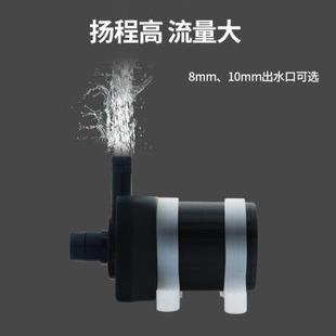 DC12V24V直流无刷水泵移动洗澡机出水增压水泵热水器耐高温端子线