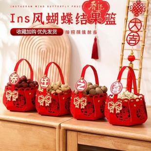 饰果盘摆件入伙搬家仪式 乔迁之喜用品大全乔迁新居布置装 入宅礼物