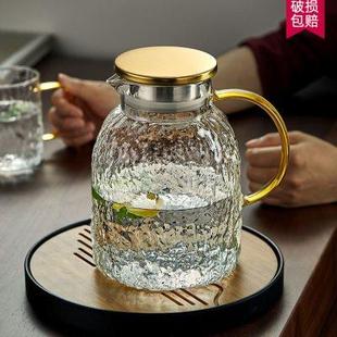冷水壶玻璃耐高温大容量家用凉水杯泡茶壶耐热防摔加厚花茶凉水壶
