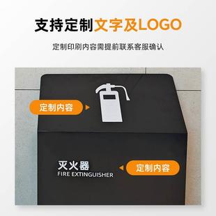 灭火器箱不锈钢专用2只装 饰遮挡放置架 5公斤消防栓收纳柜家用装