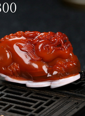 墨雨轩正宗貔貅吊坠凉山南红玛瑙