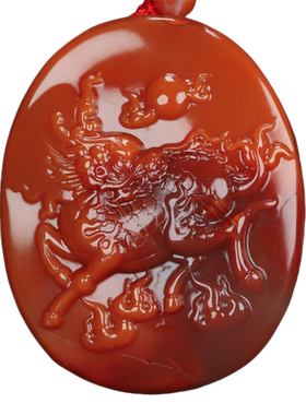 凉山红玛瑙柿子麒麟天然玉坠