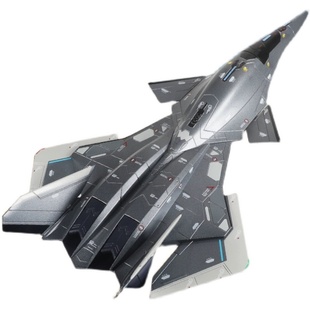 新款 凯迪威南天门计划白帝空天战机合金飞机模型航空战斗机仿真战