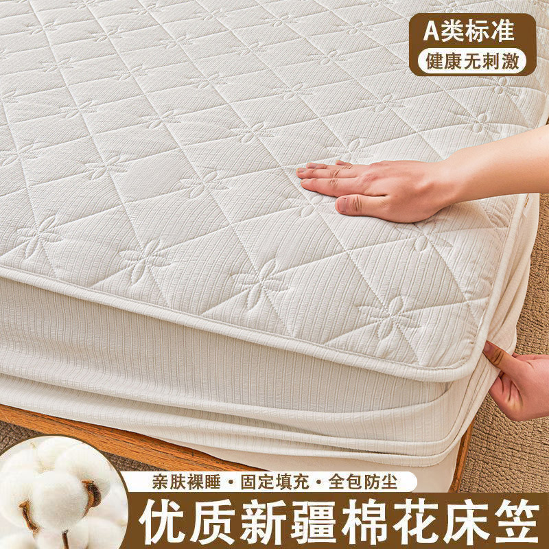 定制新疆棉花夹棉床笠1.1*1.3*1.4*1.5*1.6*1.8*1.9*2m床垫保护套