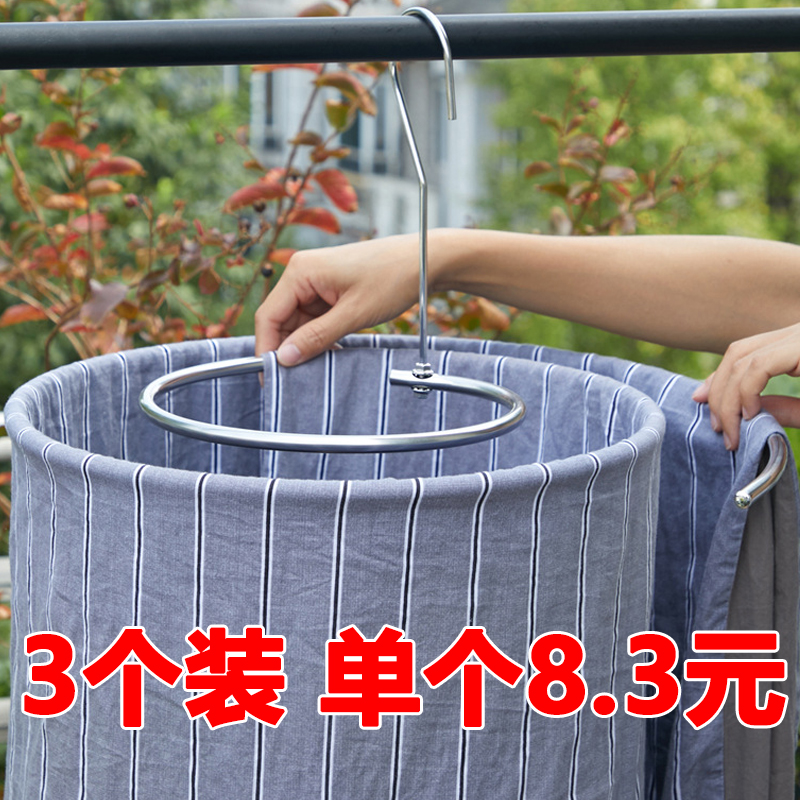 不锈钢螺旋晾衣架床单被单衣架多功能晒被套神器阳台晾衣杆大衣架