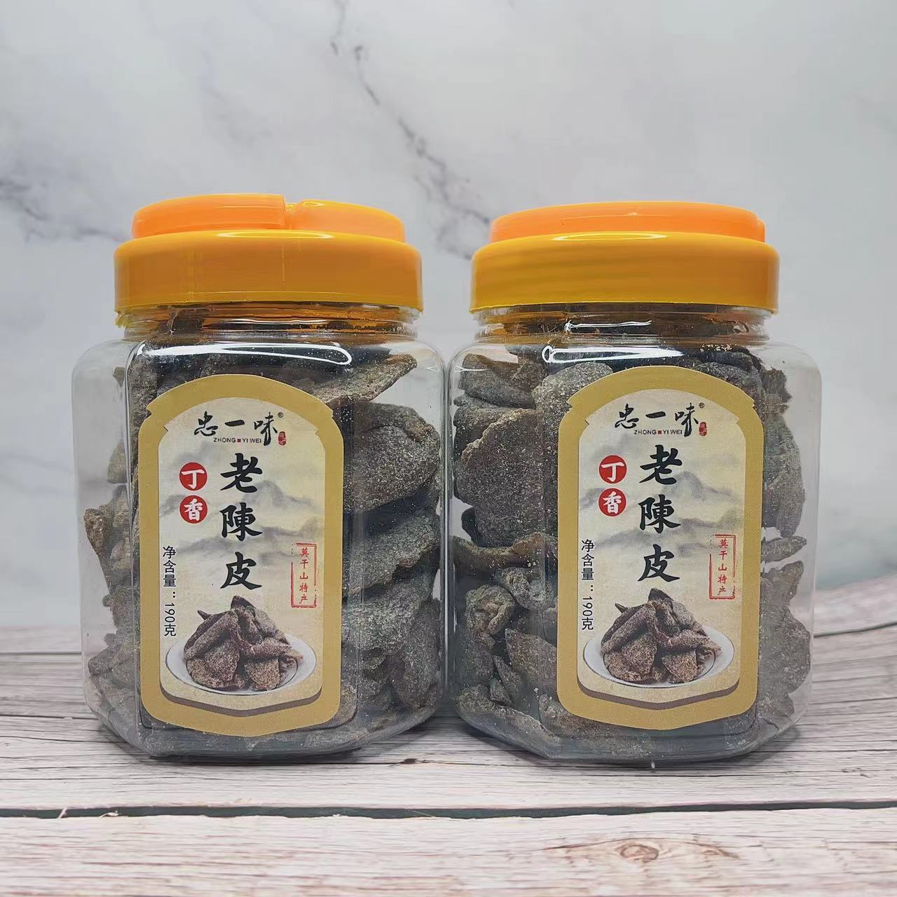 忠一味丁香味老陈皮陈皮杨梅罐装莫干山特产九制陈皮杨梅果脯蜜饯 零食/坚果/特产 陈皮 原图主图