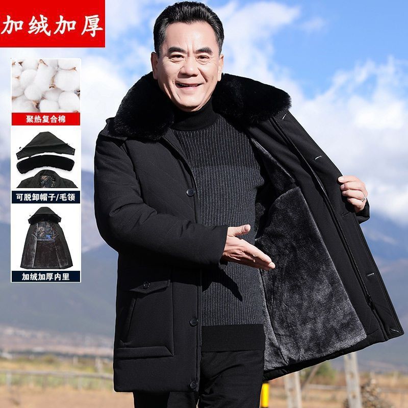 爸爸冬装外套加绒加厚棉服男中长