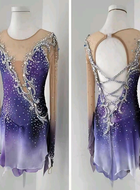 冰旋舞花样滑冰表演服儿童成人女童比赛考级裙子D338