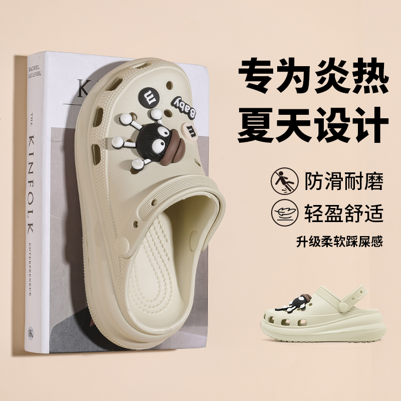 夏天女款增高防滑厚底沙滩凉拖鞋
