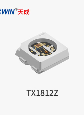 2121灯珠 内置IC红绿蓝可编程幻彩灯珠 4脚65535高灰度单点单控