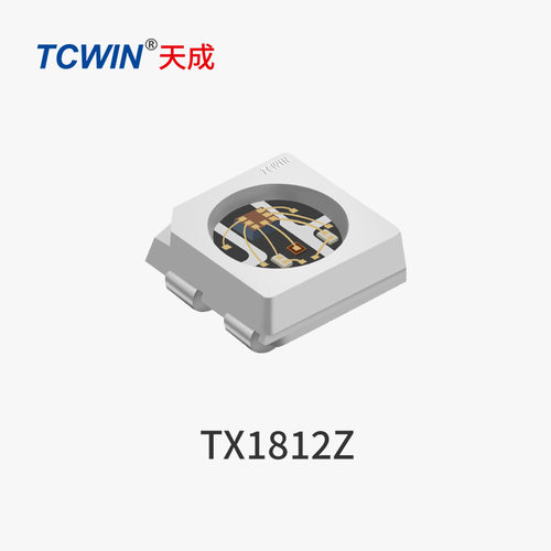 2121灯珠内置IC红绿蓝可编程幻彩