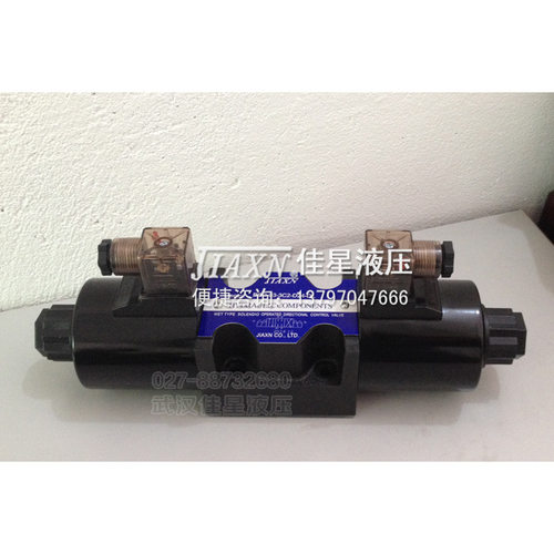 JIAXN液压阀电磁换向阀