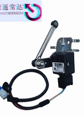 前大灯调整器车身高度前传感器6224G3适用标致207208雪铁龙C4