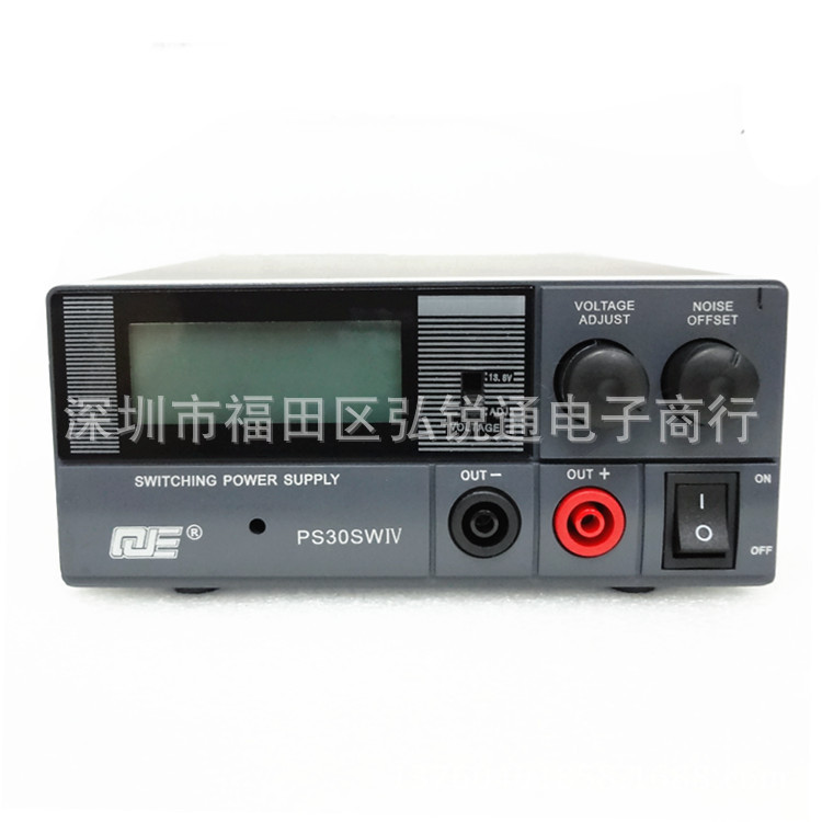 Ham无线电车台基地电台求精通信