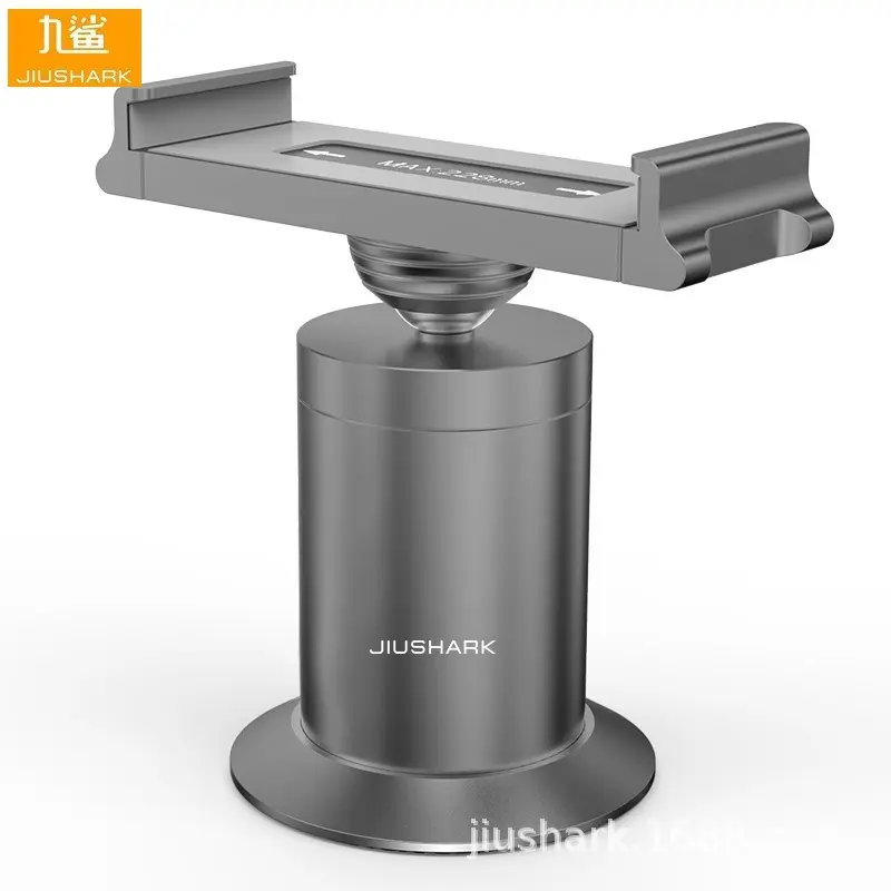 JIUSHARK九鲨铝合金平板电脑支架