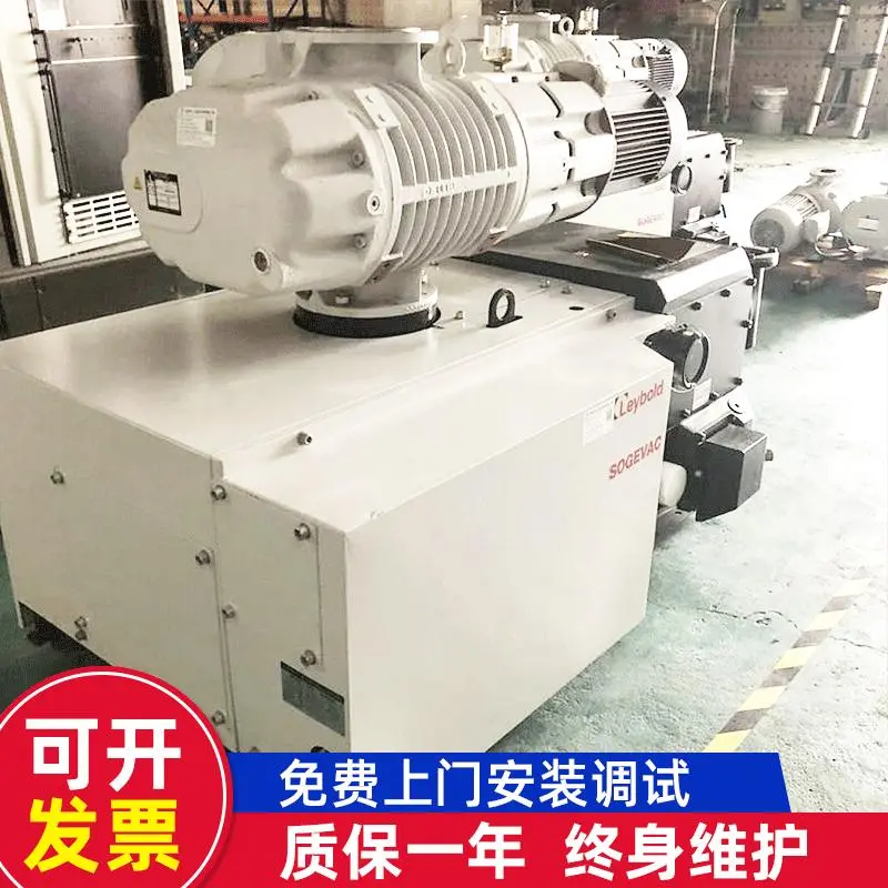 旋片式真空泵莱宝SV6300SP630WAV
