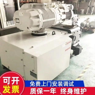 旋片式 WAV1001 莱宝SV6300SP630 罗茨泵真空泵维0 真空泵