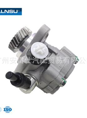 44310-60450 适用于丰田 HZJ78 1HZ 1HDT 转向机助力泵