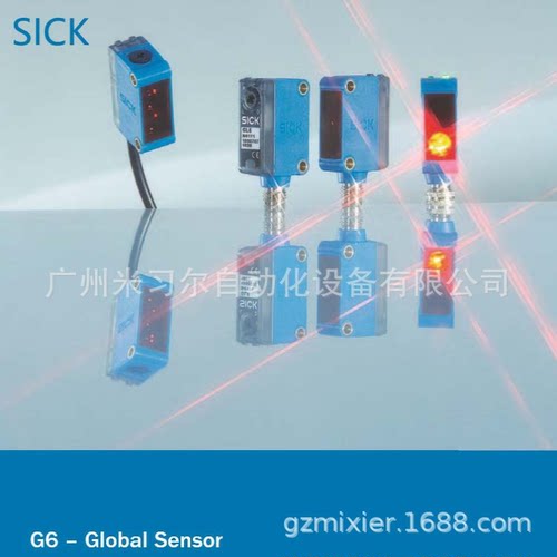 德国西克SICK光电开关GL6-P4211