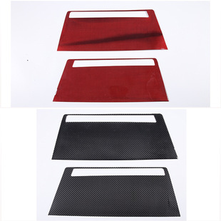 19款 软 科尔维特C7后雾灯装 真碳纤 2件套 饰面板 适用于14