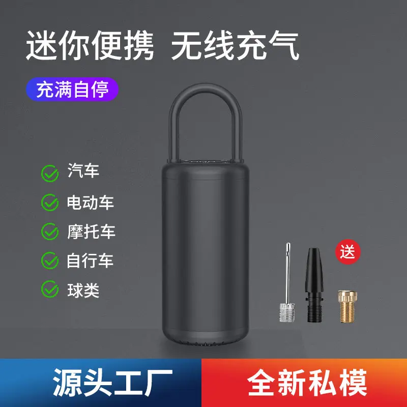 铝合金车载充气泵触屏电动打气筒轮胎补气锂电无线充气泵