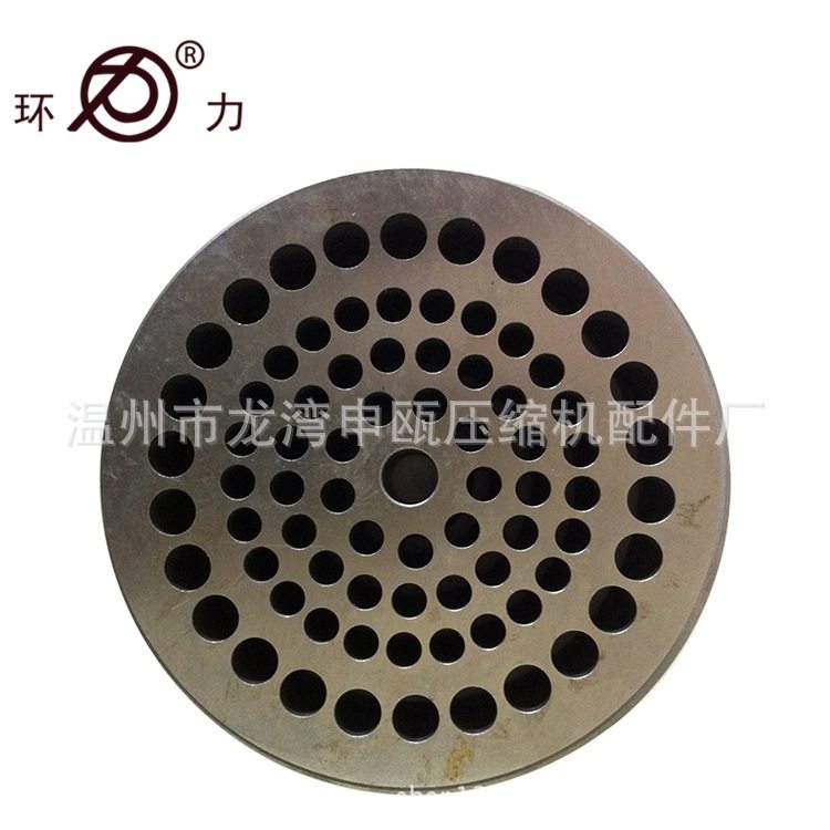 涡旋式冷压缩机配件压缩机气阀配件空压机近排气阀定 制