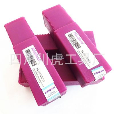 成都千木90度外圆车刀/Kilowood