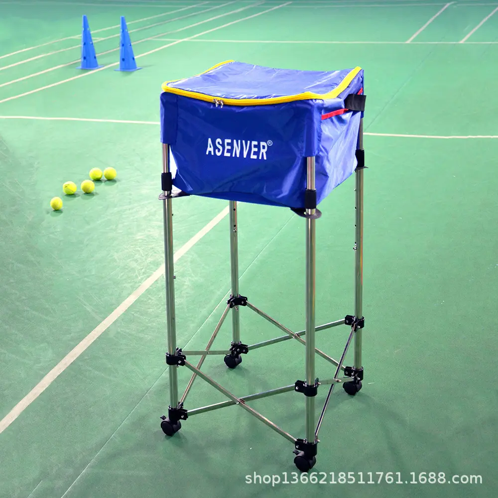 艾森威网球教练车多球发球训练筐
