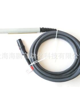 Hypertherm海宝Powermax105等离子切割机Duramax机用割炬数控割枪