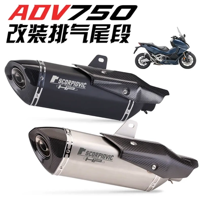 摩托车跑车改装音CB190CBF190R