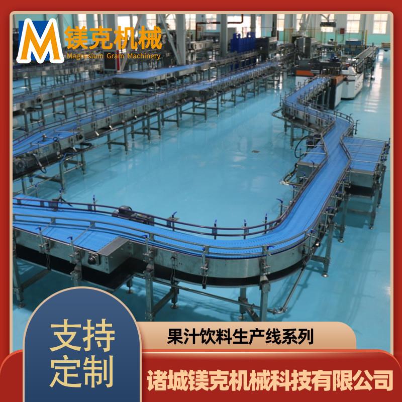 樱桃浓缩汁杀菌灌装机器 桑森原液生产线 百香果果汁全套加工设备