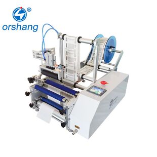 Semi-automatic fruit juice round bottle labeling machine