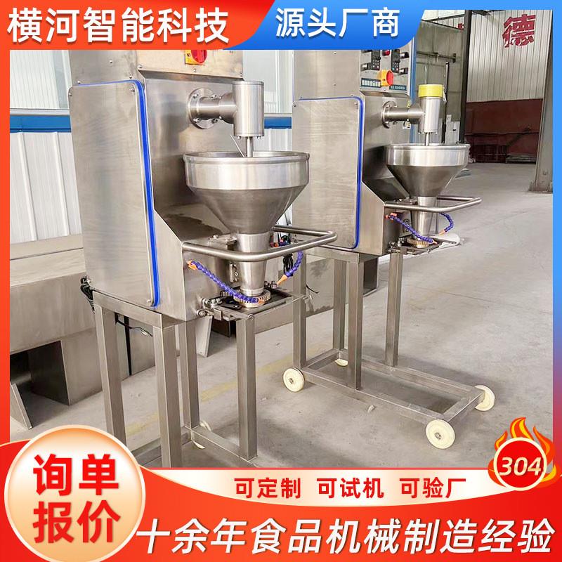 商用快速成型不锈钢肉丸机 火锅丸鱼丸鸡肉丸子机 萝卜丸成型设备
