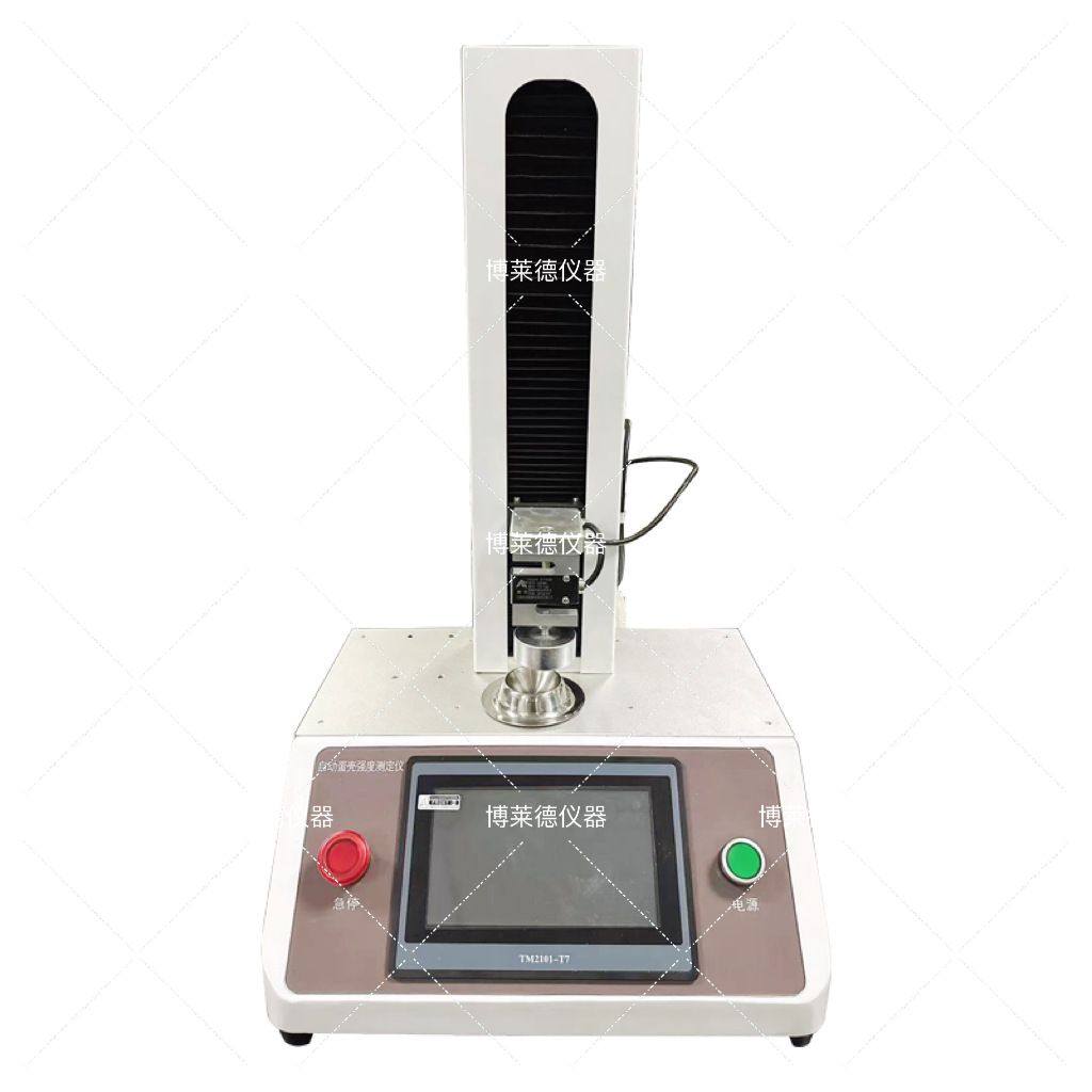 蛋壳硬度仪便携式质构仪厂家直销蛋壳测试仪质构试验机,机械设备,试验机,淘宝优惠券,粉丝福利购,淘宝优惠卷