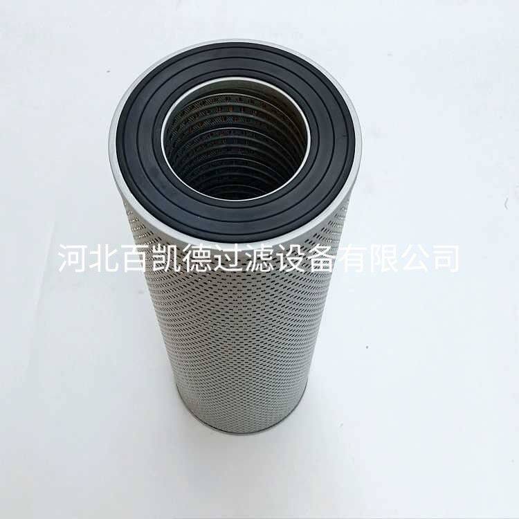 31E3-0212E131--4E131-A适用于现代挖掘机液压回油滤芯过滤器